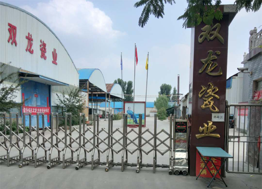 客戶(hù)至上，貼心服務(wù)